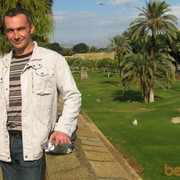 ���������� ������, ���� ������� ����, 50 ���, ������������ ��� ������, ����� � ���������, c�������� ���������