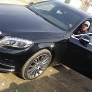 ���������� �����, ���� ������� ������, 44 ����, ������������ ��� ������