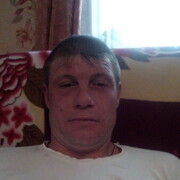 ���������� �����-���������, ���� ������� ����, 41 ���, ������������ ��� ������, ����� � ���������