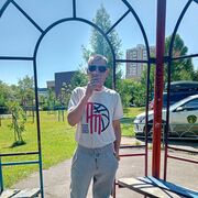 ���������� ��������, ���� ������� �������, 47 ���, ������������ ��� c�������� ���������