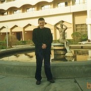 ���������� ���, ���� ������� �����, 45 ���, ������������ ��� ������