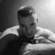 ���������� �����-���������, ���� ������� ��������, 32 ����, ������������ ��� ������, ����� � ���������, c�������� ���������, ���������