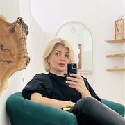 ���������� ���, ���� ������� ����, 44 ����, ������������ 