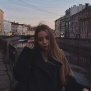 ���������� ������, �����