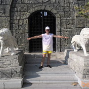 ���������� ������, ���� ������� ������, 50 ���, ������������ ��� ����� � ���������, c�������� ���������