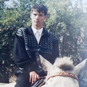  ,  Alexander, 46