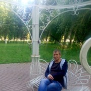  ,   Roman, 46 ,   ,   , c 