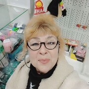  ,   , 54 ,     , c 