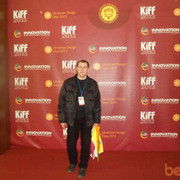 ���������� ��������, ���� ������� ����, 47 ���, ������������ ��� ������