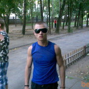 ���������� ������, ���� ������� �����, 34 ����, ������������ ��� ����� � ���������, c�������� ���������