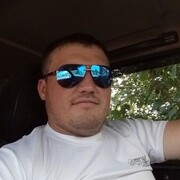 ���������� ����������, ���� ������� ���������, 32 ����, ������������ ��� ����� � ���������, c�������� ���������