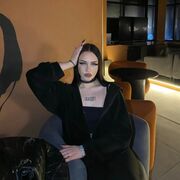 ���������� ��������, Anastasia