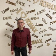 ���������� ������������, ���� ������� ���������, 49 ���, ������������ ��� ������, ����� � ���������, c�������� ���������, ���������