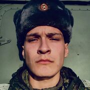  ,   , 23 ,   ,   , c , 