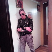 ���������� ������, ���� ������� ����, 38 ���, ������������ ��� ������, ����� � ���������, c�������� ���������