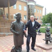 ���������� ������, ���� ������� �������, 44 ����, ������������ ��� ������, ����� � ���������, c�������� ���������, ���������