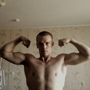 ���������� ���������, ���� ������� ����, 39 ���, ������������ ��� ������, ����� � ���������, ���������