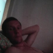 ���������� �������, ���� ������� Igores, 41 ���, ������������ ��� ������, ����� � ���������, c�������� ���������