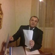 ���������� �������, ���� ������� �������, 98 ���, ������������ ��� ������, ����� � ���������