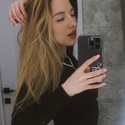 Знакомства Москва, Вита