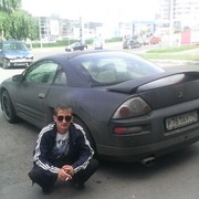 ���������� ������, ���� ������� �����, 43 ����, ������������ ��� ������, ����� � ���������, c�������� ���������