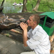 ���������� �������, ���� ������� ������, 39 ���, ������������ ��� ������