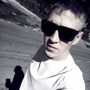 ���������� ����������, ���� ������� ����, 28 ���, ������������ ��� ������, ����� � ���������, c�������� ���������, ���������