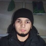  ,  Isa, 30