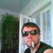 ���������� ����, ���� ������� ����, 42 ����, ������������ ��� ������