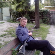 ���������� ����, ���� ������� Rialstroy, 46 ���, ������������ ��� ������