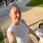   ,   , 30 ,     , c 