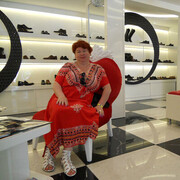 ���������� ������������, ���� ������� ����, 53 ����, ������������ ��� ������, ����� � ���������