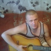 ���������� ����, ���� ������� �������, 45 ���, ������������ ��� ������, ����� � ���������, c�������� ���������