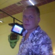 ���������� ������ ���, ���� ������� ���������, 38 ���, ������������ ��� ������