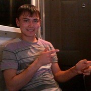 ���������� �����-���������, ���� ������� 9522729494, 32 ����, ������������ ��� ����� � ���������, c�������� ���������