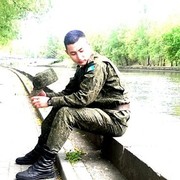 ���������� �������������, ���� ������� �����, 31 ���, ������������ ��� ������, ����� � ���������, c�������� ���������