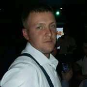 ���������� �����, ���� ������� �������, 39 ���, ������������ ��� ������, ����� � ���������, c�������� ���������