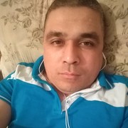 ���������� �����, ���� ������� �����, 45 ���, ������������ 