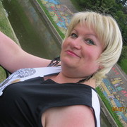 ���������� �������, ���� ������� ��������, 61 ���, ������������ 