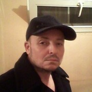 ���������� ���������, ���� ������� ����, 43 ����, ������������ ��� ������, ����� � ���������