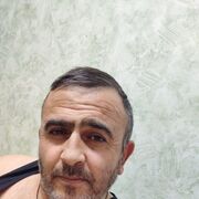  Apollo,  Atiom, 44
