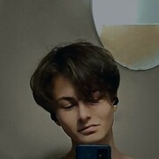  ,   Paul, 23 ,   