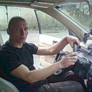 ���������� ��������, ���� ������� ����, 47 ���, ������������ ��� ������, ����� � ���������, c�������� ���������