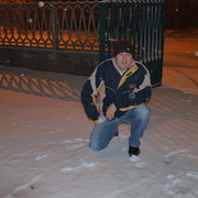  Milan,  ANATOLIE, 53