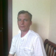 ���������� ������ ��������, ���� ������� �������, 53 ����, ������������ ��� ������, ����� � ���������, c�������� ���������