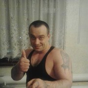   ,   , 45 ,   