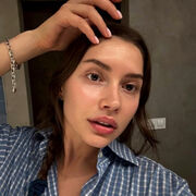 ���������� �����, �����