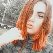  ,   Ilona, 27 ,   ,   