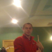 ���������� ������, ���� ������� �������, 35 ���, ������������ 