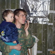 ���������� ������� ��������, ���� ������� ������, 44 ����, ������������ ��� ������